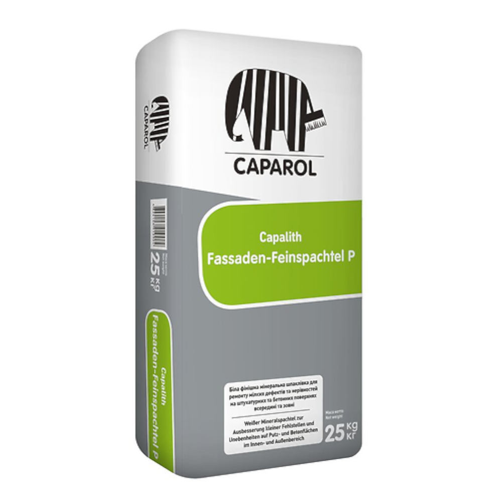 Модифікована, мінеральна шпаклівка Caparol "Capalith Fassaden-Feinspachtel P"